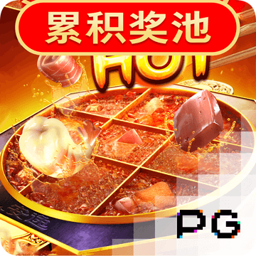 新澳姿料大全正版2024