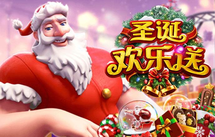 ng体育app最新版