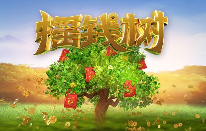 火博体育登录入口截图3