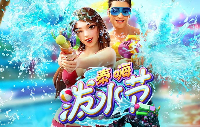 bet36在线体育