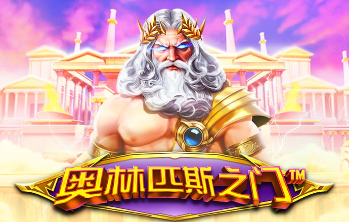 竞彩足球app手机版下载