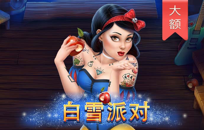 bb电子哪个游戏好赢钱
