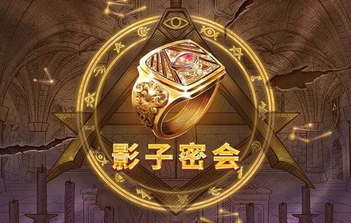 新万博ManBetX客户端