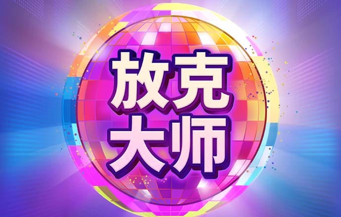 云博体育app下载