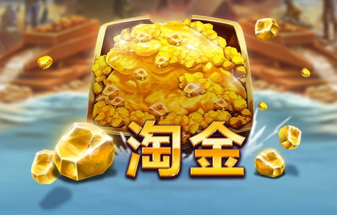 华体汇体育官方入口app